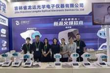 龍達(dá)視光爆款新品一鳴驚人，拓展眼視光產(chǎn)品研發(fā)新思路